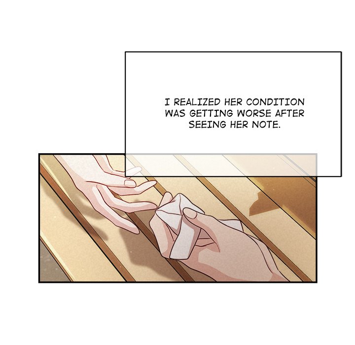 Suffocating Night - episode 1 - 97
