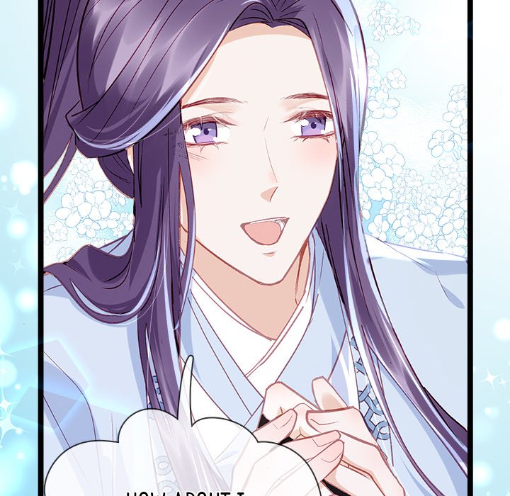 The Emperor's Choice - episode 3 - 35