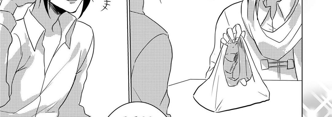 Warm Coffee - episode 6 - 37
