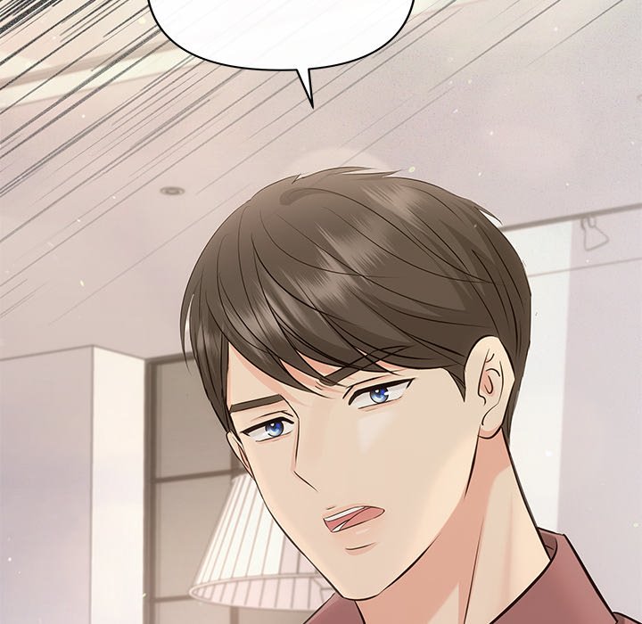 A Consensual Relationship - episode 14 - 147