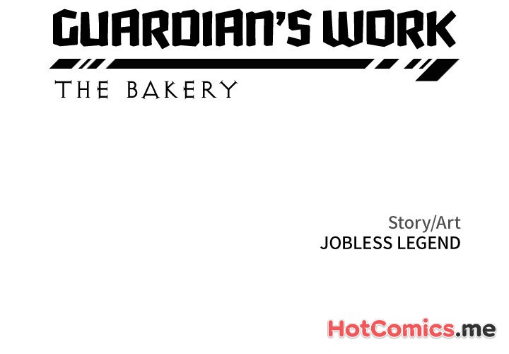Guardian's Work: Hunting Bakery - episode 17 - 3