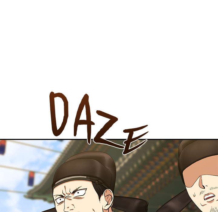 Swole Joseon - episode 10 - 19