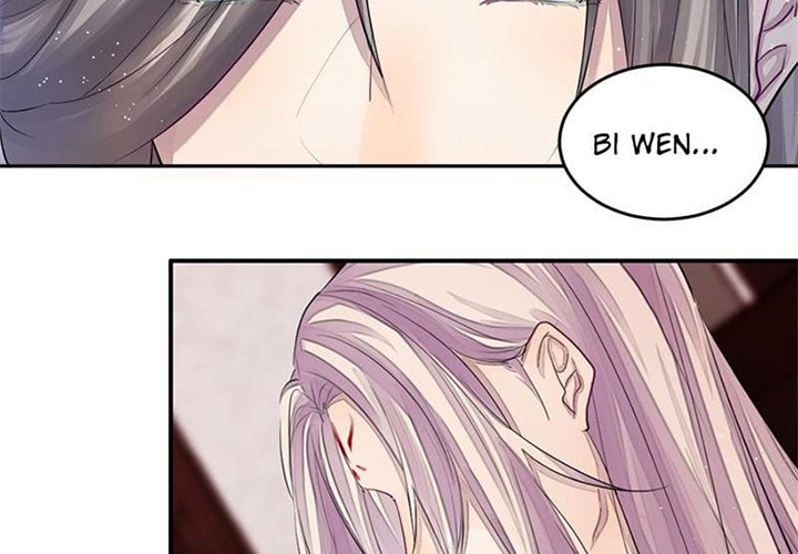 Flowers Whispering - episode 4 - 1