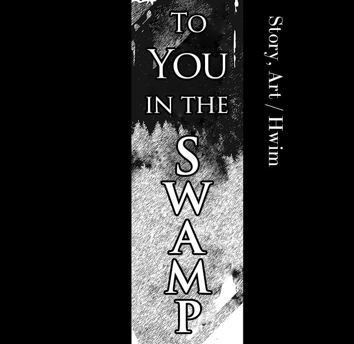 To You in the Swamp - episode 2 - 45