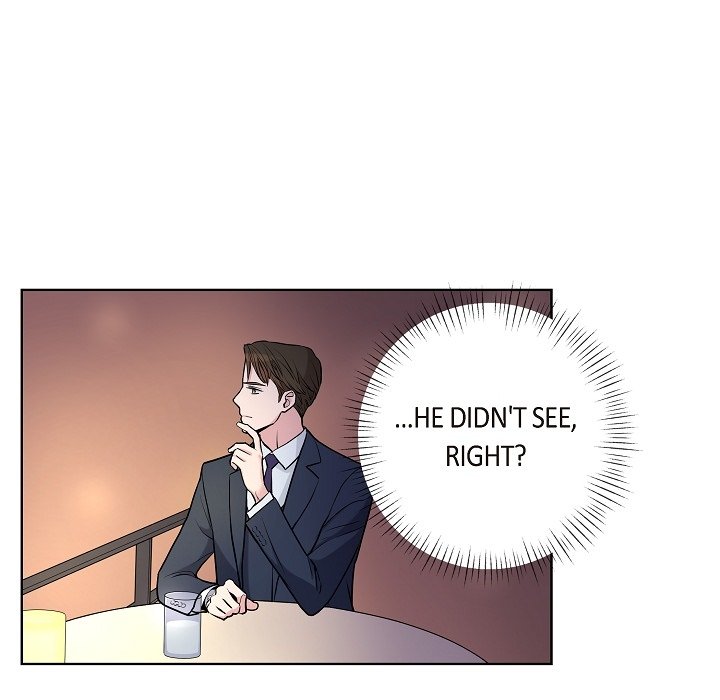 Dubious Moon - episode 9 - 25