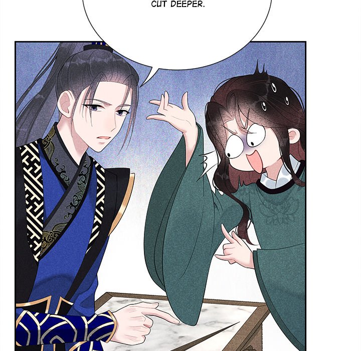 King of Lavitan - episode 9 - 35