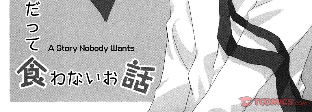 37°C SPIRITS - episode 8 - 7