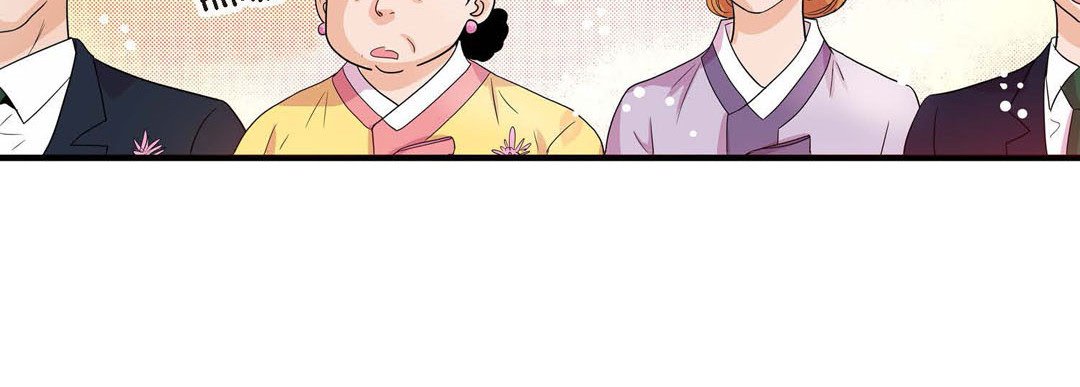 Noona Fan - episode 79 - 146
