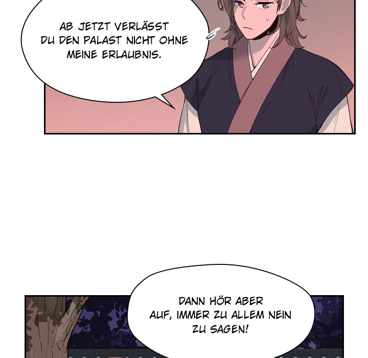 Die Prinzessin und ihre Leibwächter - episode 2 - 35