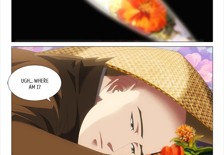 The Monkey King's Tale - episode 2 - 1