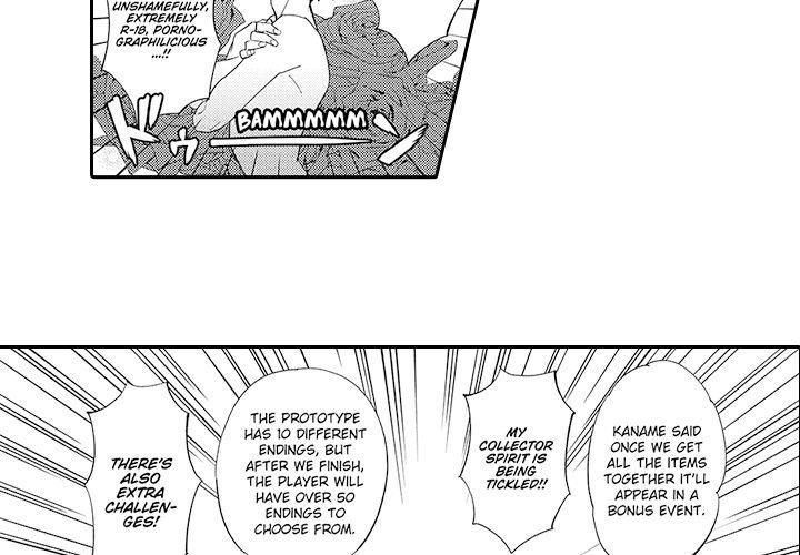 Welcome! To the BL Research Club - episode 8 - 4