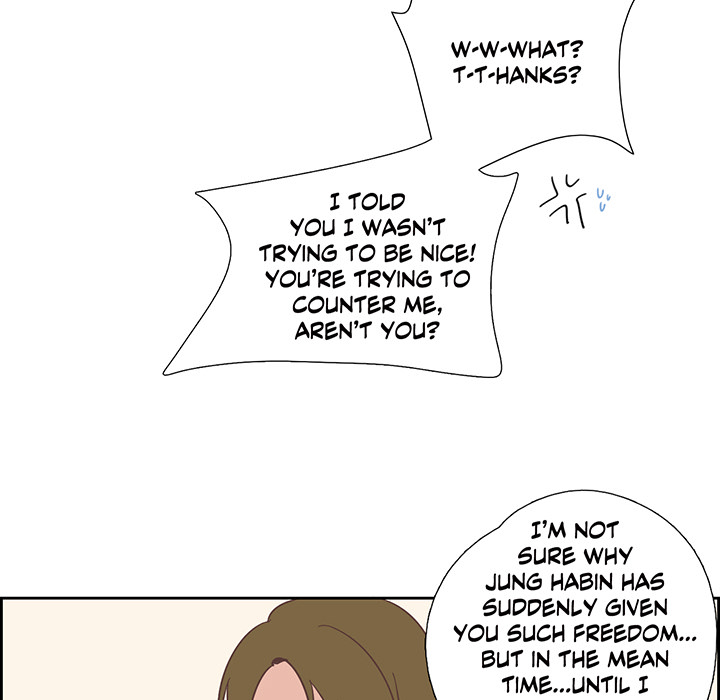 An Innocent Sin - episode 46 - 78