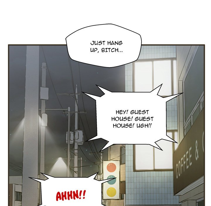 The Guest House - episode 1 - 107