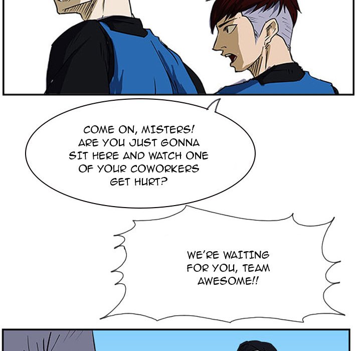 Tweener - episode 19 - 45