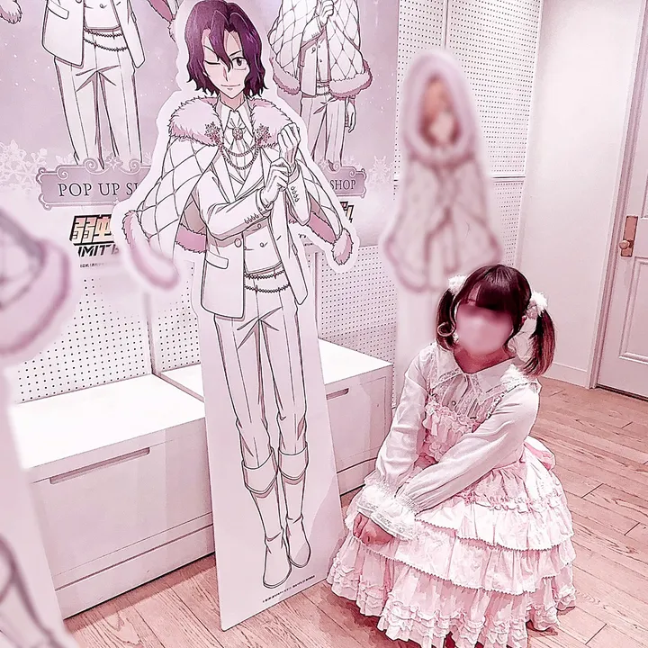 kawaiijyunchan
