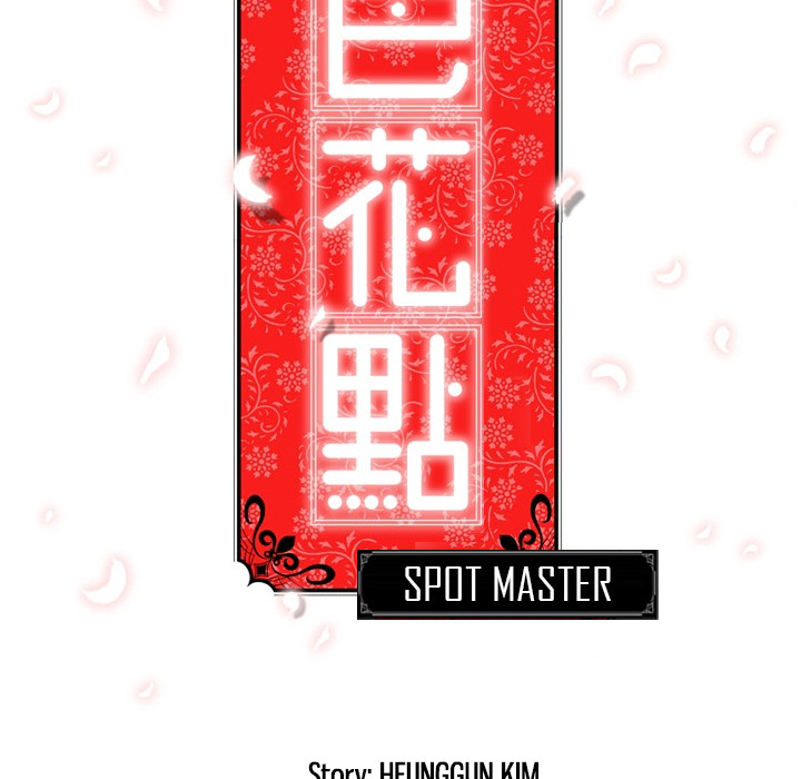 Spot Master - episode 14 - 110