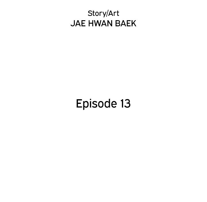 His Women's University - episode 13 - 19