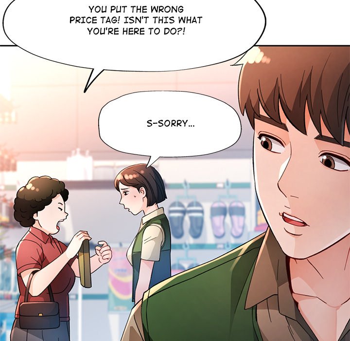 Wait, I'm a Married Woman! - episode 61 - 18