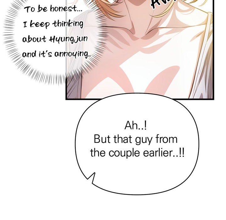 Guy in the Next Room with NTR - episode 9 - 48