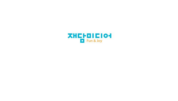 My Girlfriend is a Star - episode 0 - 66