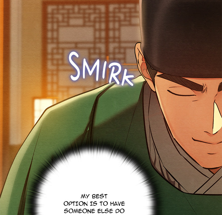 Master of Intimacy - UNCENSORED - episode 41 - 151