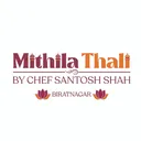 @mithilathalibiratnagar