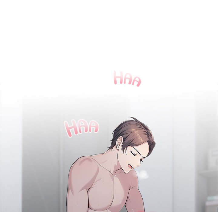 Mina's Little Trap - episode 11 - 87