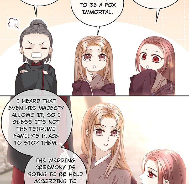 MASTER AND SEVEN LOVERS - episode 66 - 6