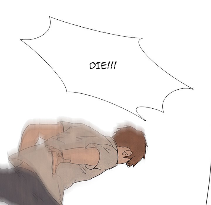 High School Devil - episode 49 - 74