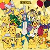 trtrwr_pokego