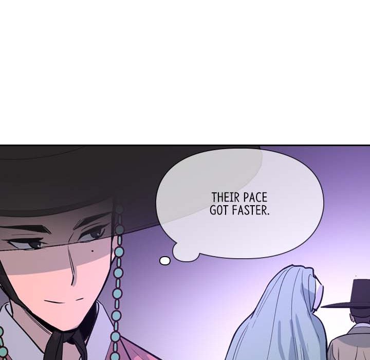 The Princess's Guard - episode 16 - 80