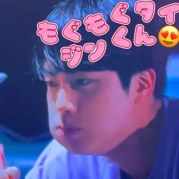 jin1204wwh7