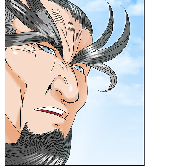Die Reise des Gunak - episode 31 - 27