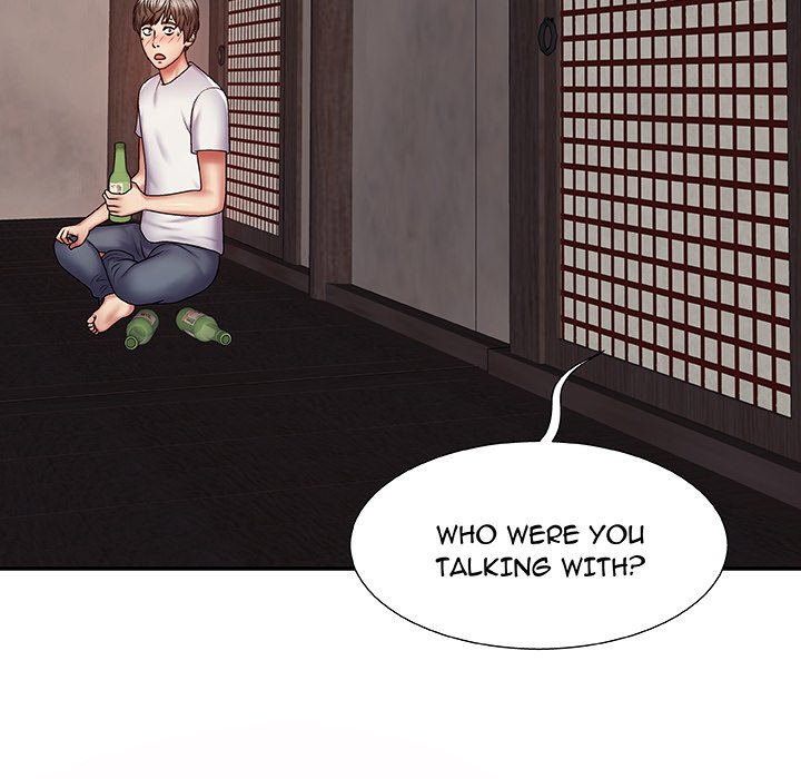 Spirit Possession - episode 1 - 103