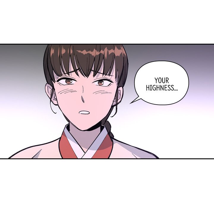 The Princess's Guard - episode 21 - 31