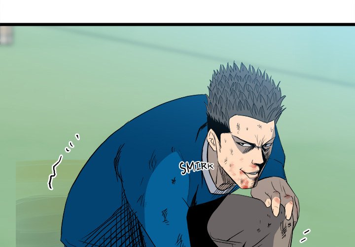 The Villain - episode 16 - 3