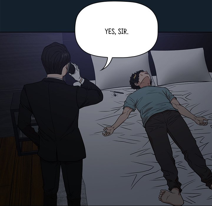 Malcolm, The Superstar Detective - episode 11 - 113