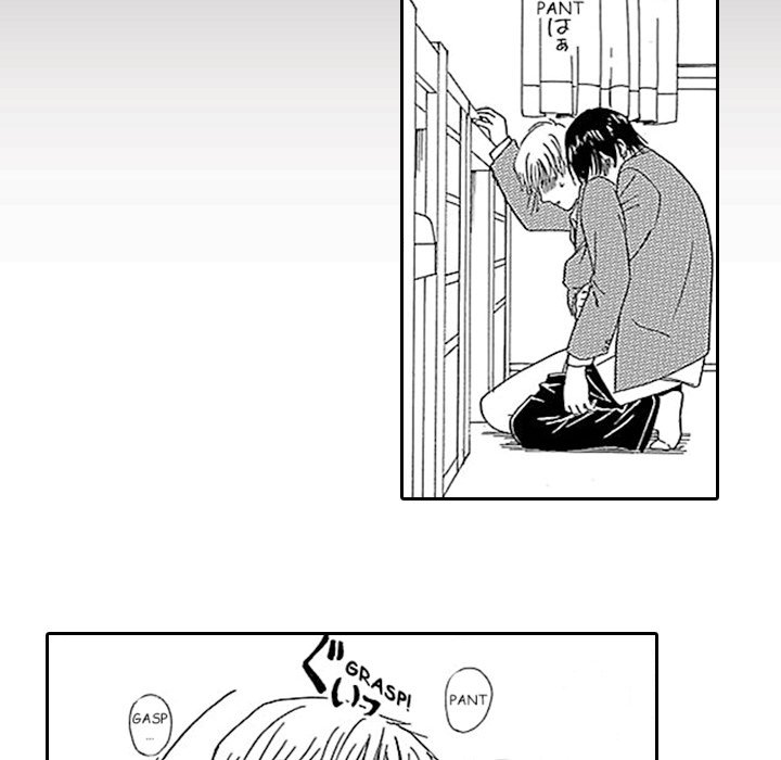 Group-Zero Omnibus Vol.2 - episode 1 - 22