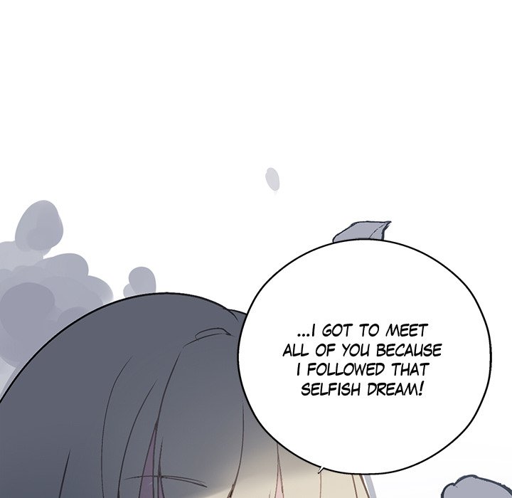 A Day With Me - episode 26 - 27