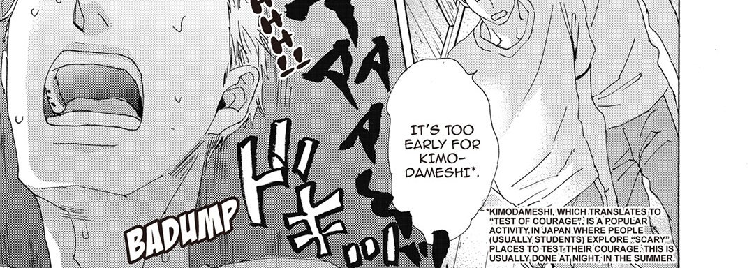 Ishibashi Defense Corps Individual - episode 3 - 55