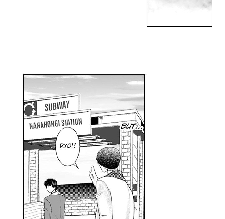 Group-Zero Omnibus Vol.2 - episode 8 - 22