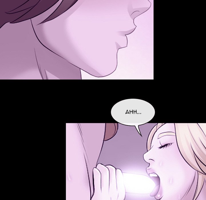 Midsummer Night's Dream - episode 10 - 37
