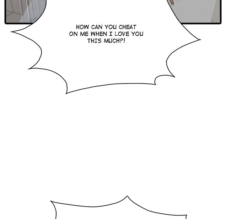 Steamy Webtoon Collection - episode 1 - 71
