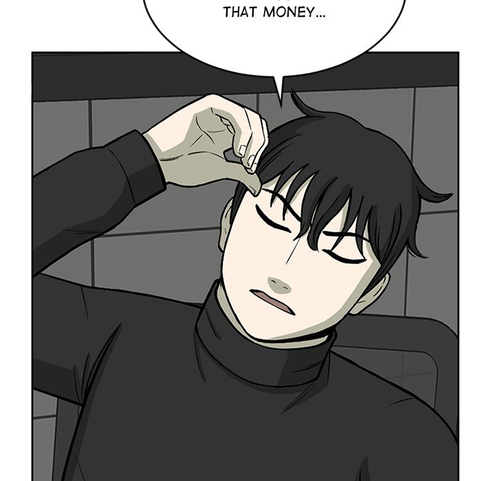 Detainment Zone Between 5 and 6 - episode 1 - 103