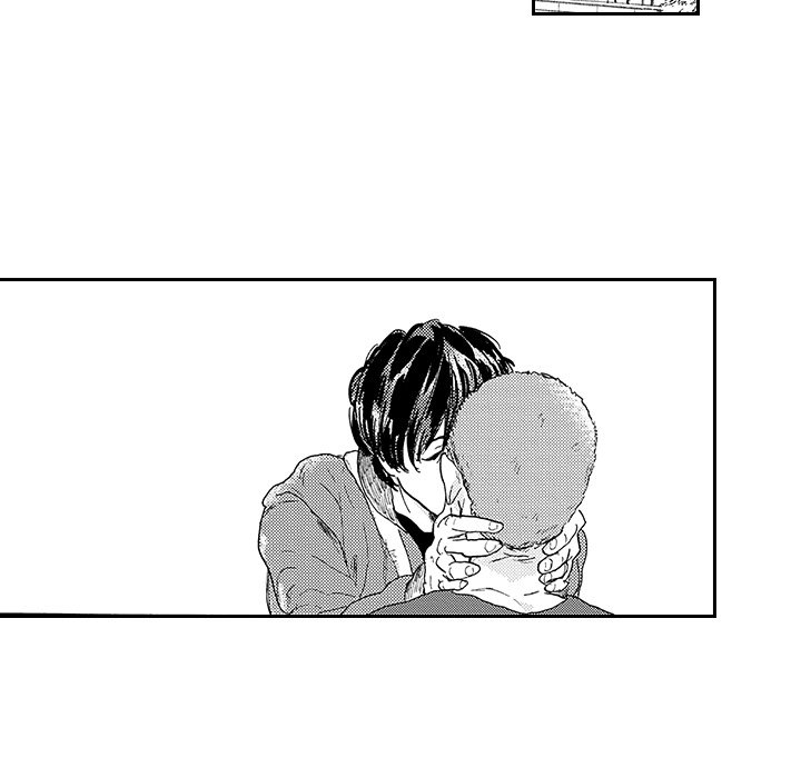 I Want To Feel You Because I Like You - episode 6 - 22
