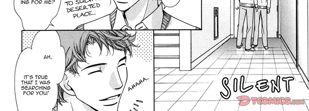 TRAP YOU - episode 4 - 17