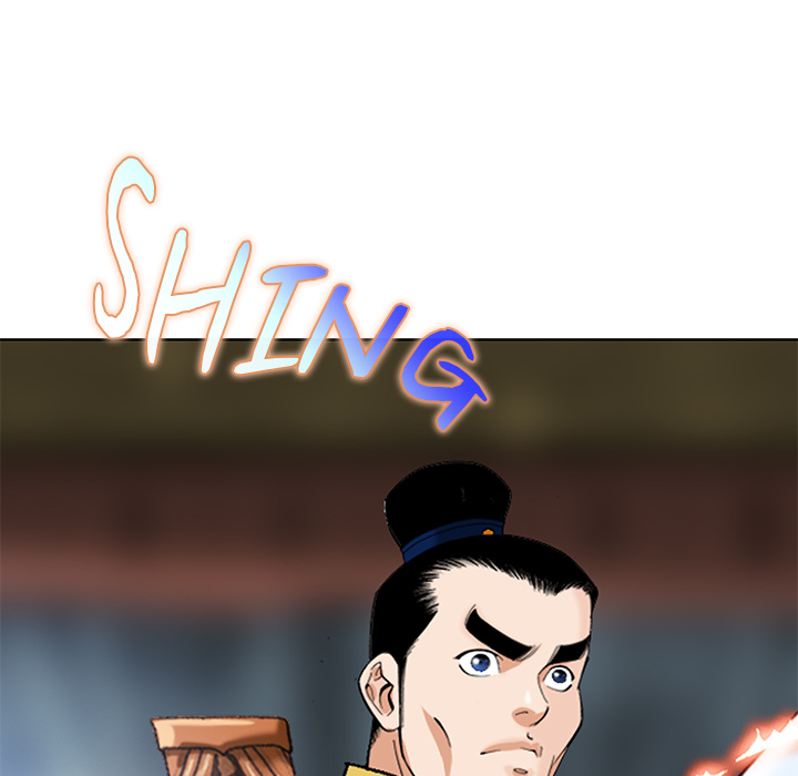 The Tale of The Hyungsan Sect - episode 27 - 60