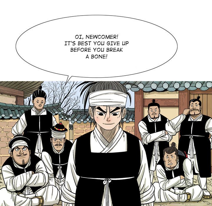The Sword Clan - episode 31 - 114