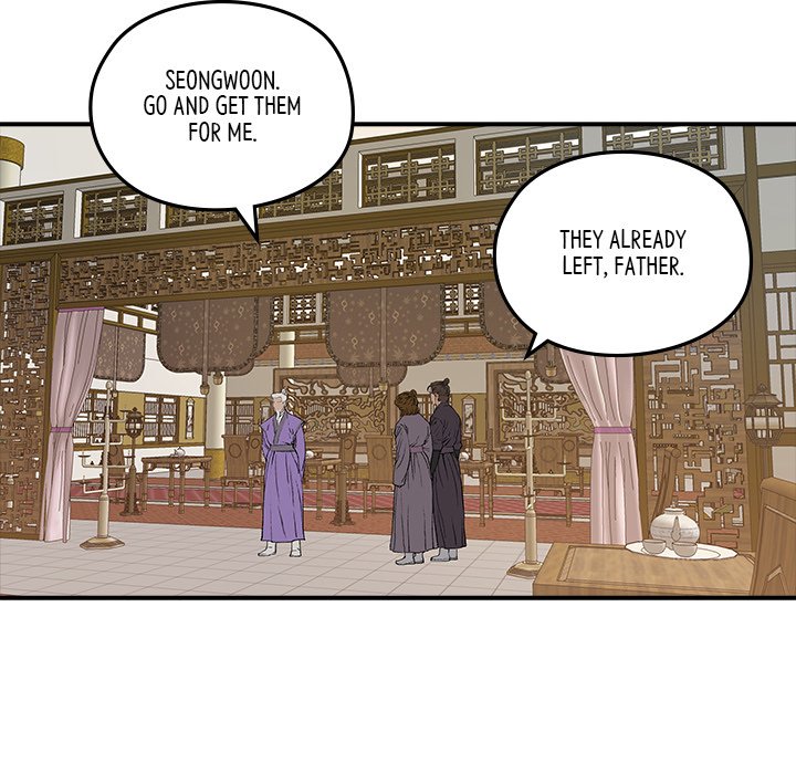 The Blade Demon - episode 17 - 13