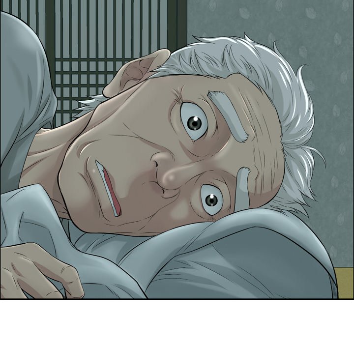A Killer Woman - episode Prologue - 19
